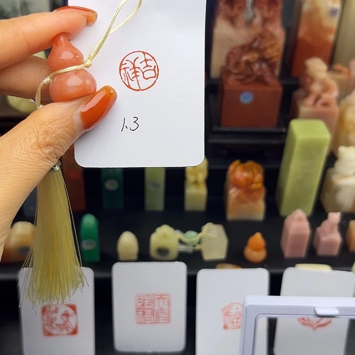 吉祥葫芦1.4圆形印章