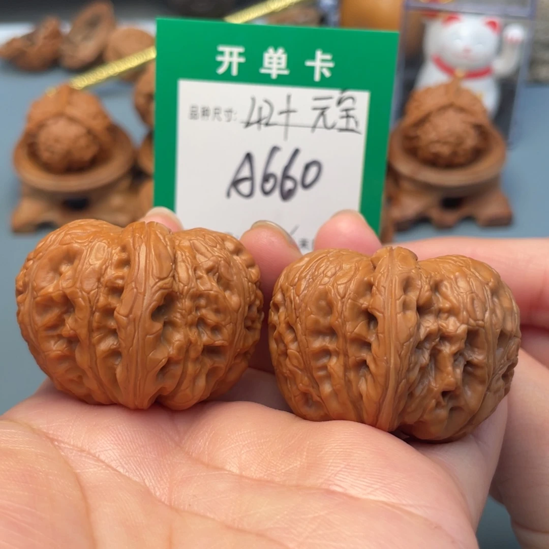 吊坠桃核文玩核桃