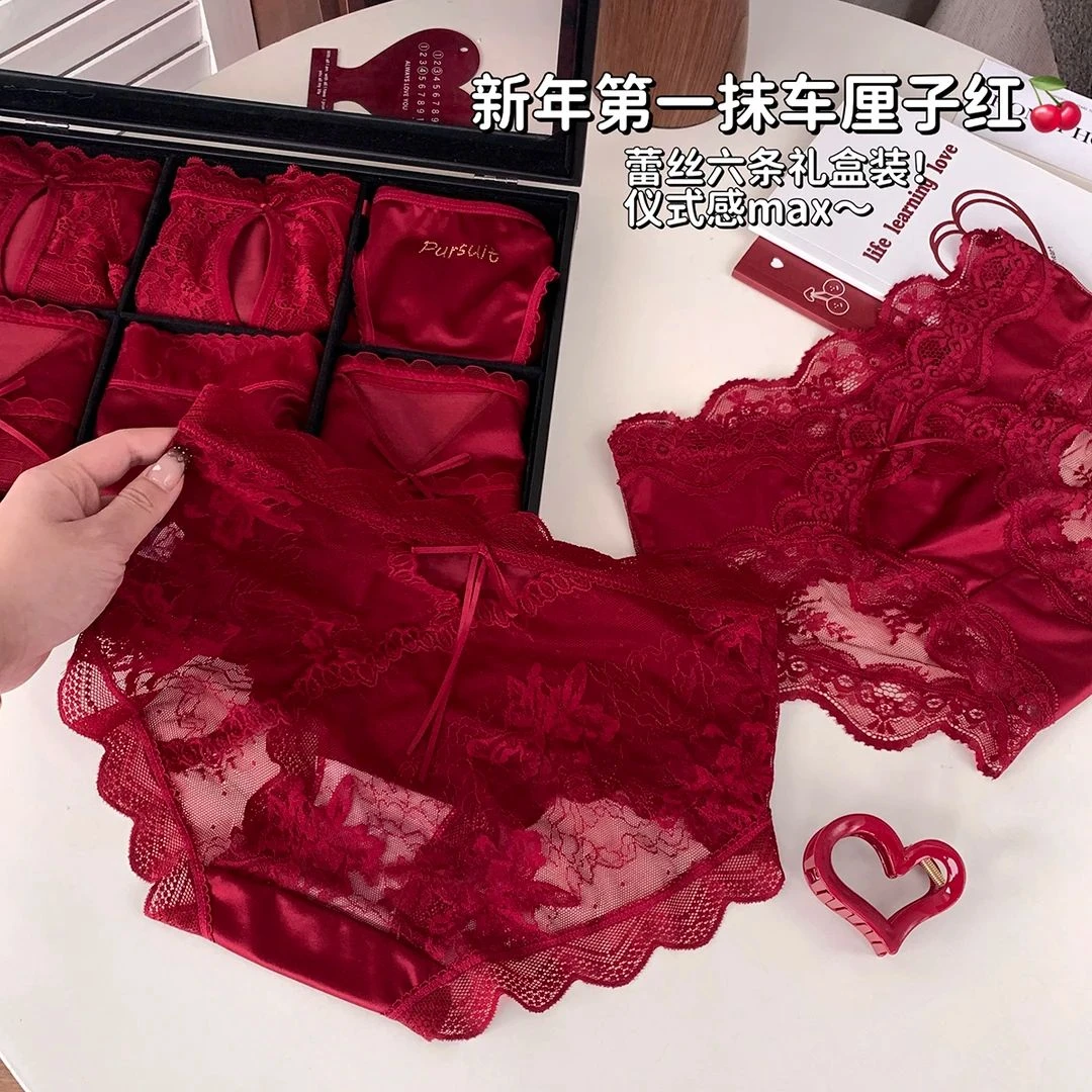 【安可拉红】2026红运礼盒蕾丝马年本命年法式蕾丝六件套性感红裤衩