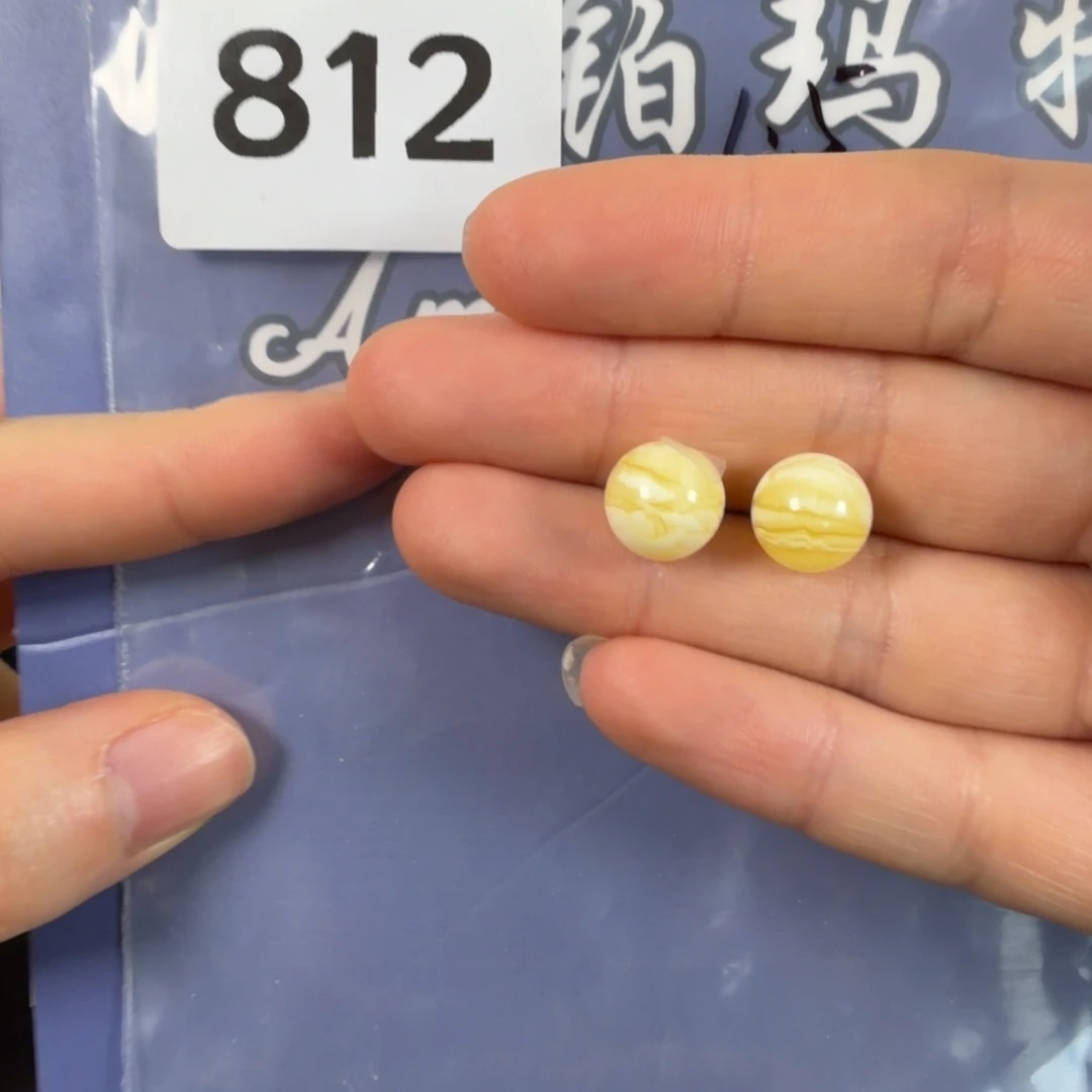 定制琥珀未镶嵌定制打孔后不退换