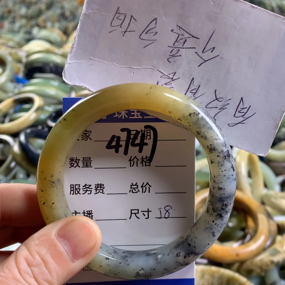 未镶嵌蛇纹石玉手镯4747