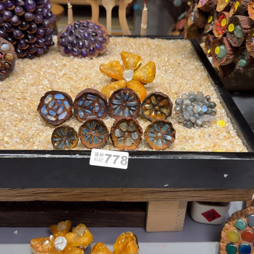 ****婷778莲蓬摆件莲蓬摆件