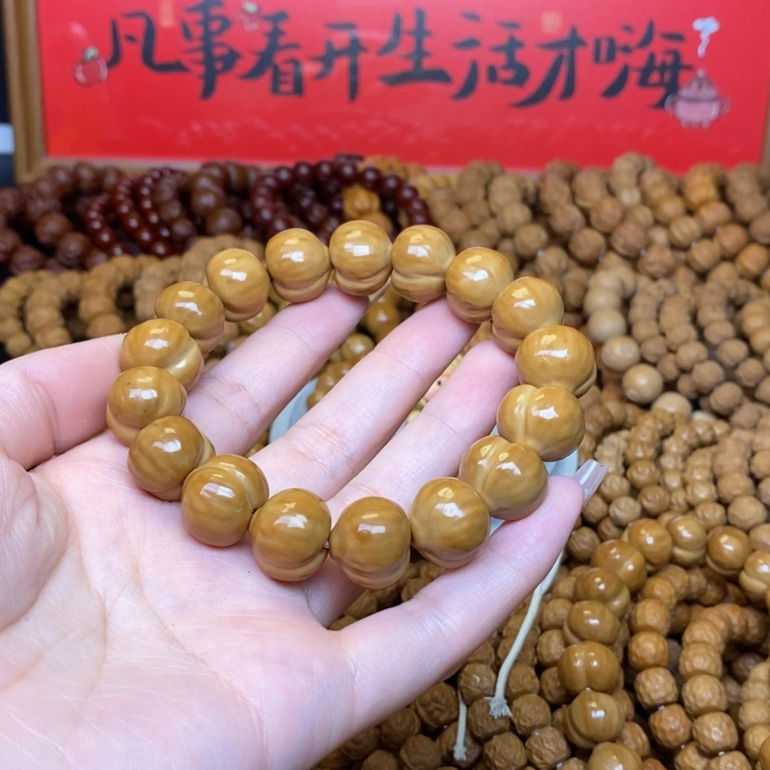枷***1猴头核桃吊坠猴头二等屁桃手串