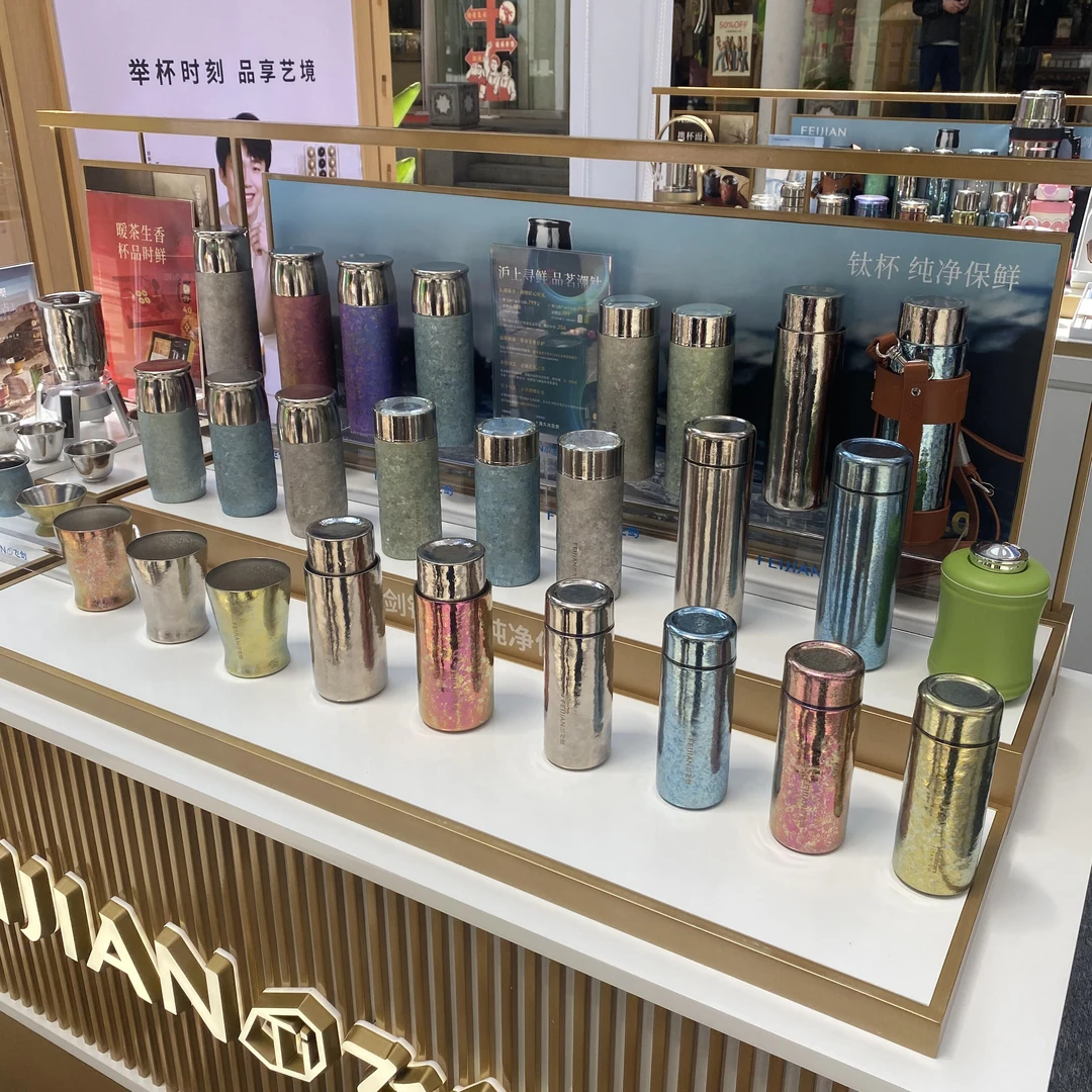 钛杯保温杯合集1