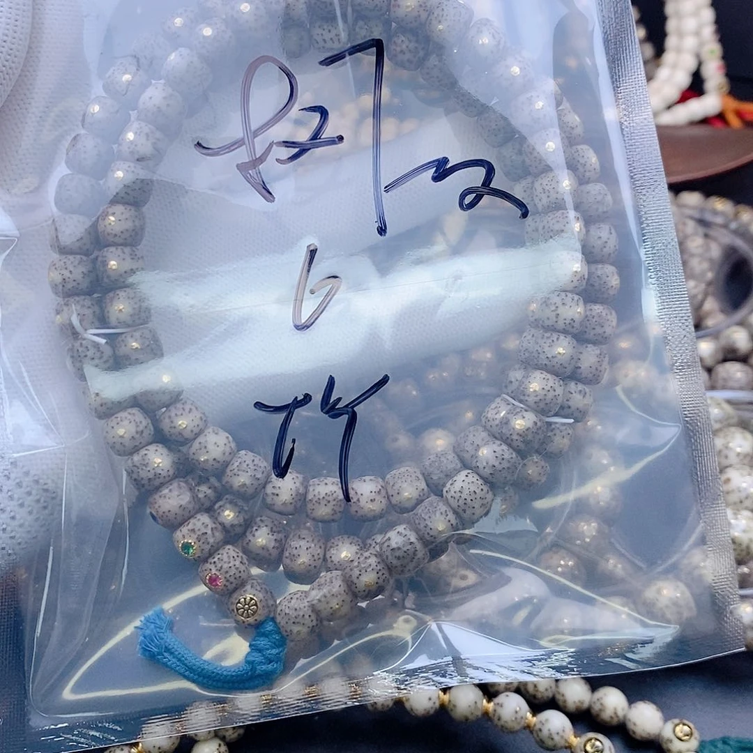 手串星月菩提T****盟星月