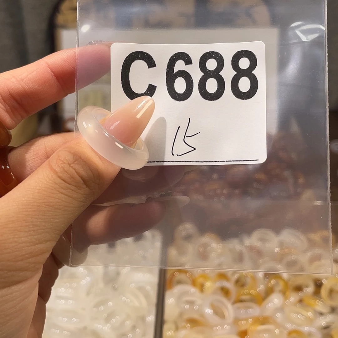 未镶嵌戒指玛瑙/玉髓688