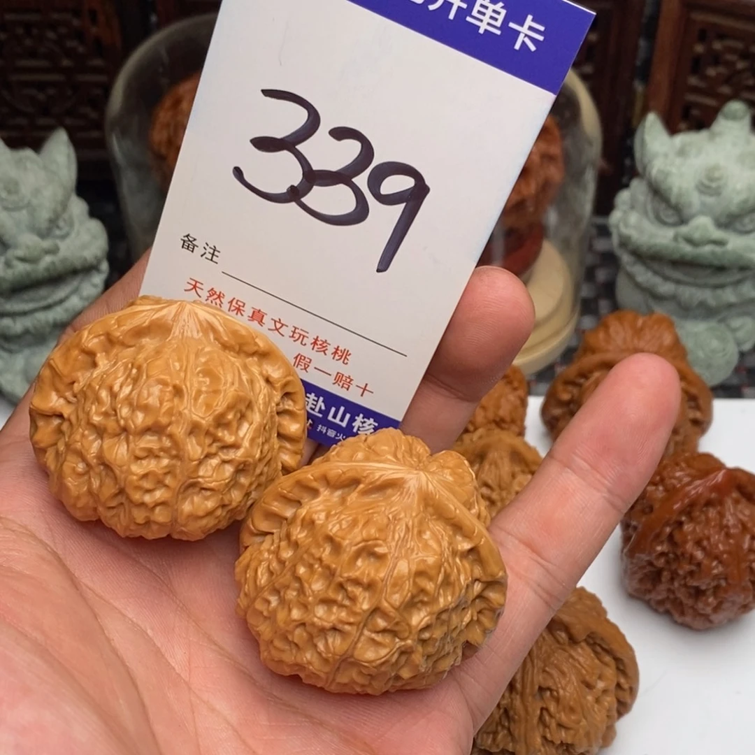 必***师吊坠文玩核桃核桃