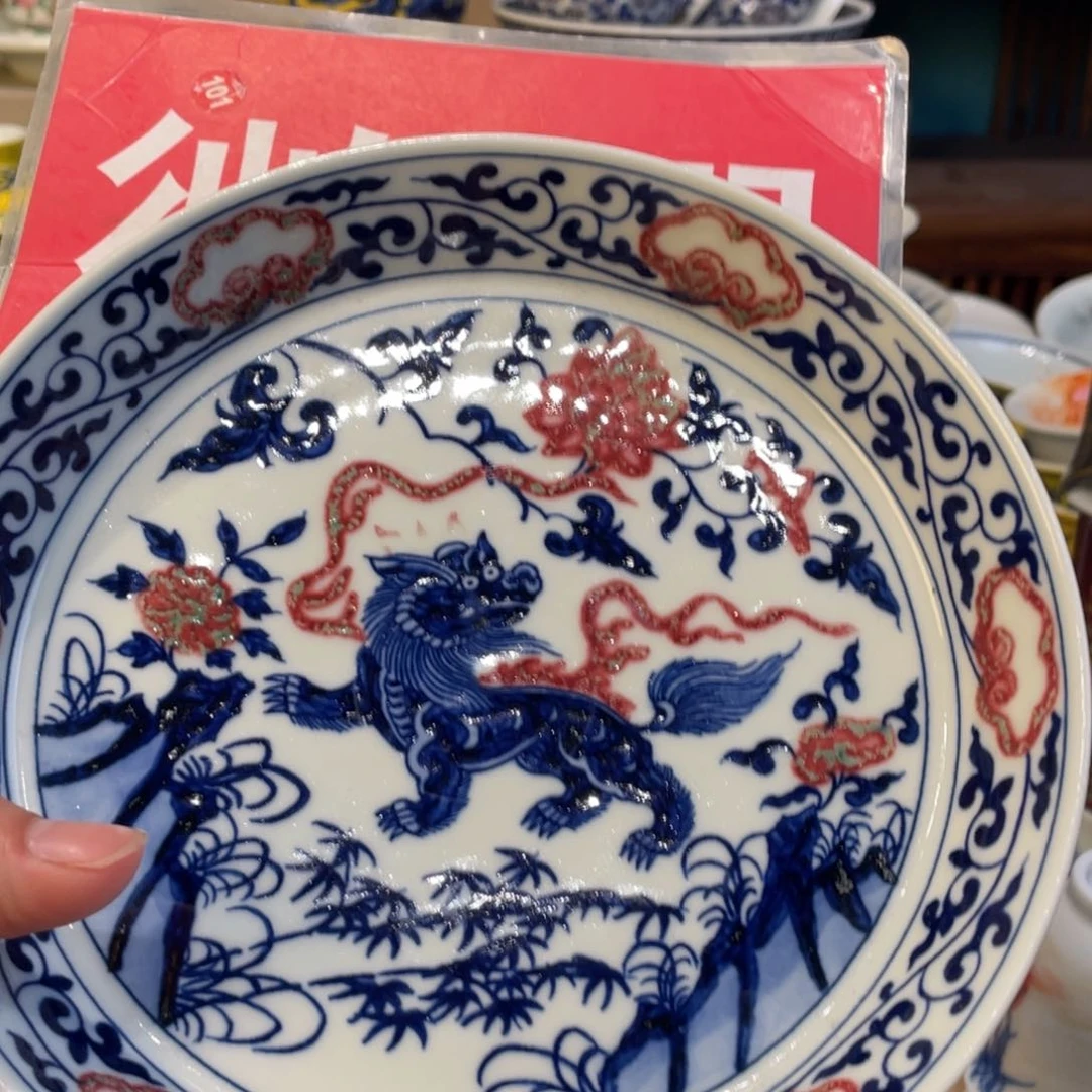 碟景德镇陶瓷景德镇瓷器