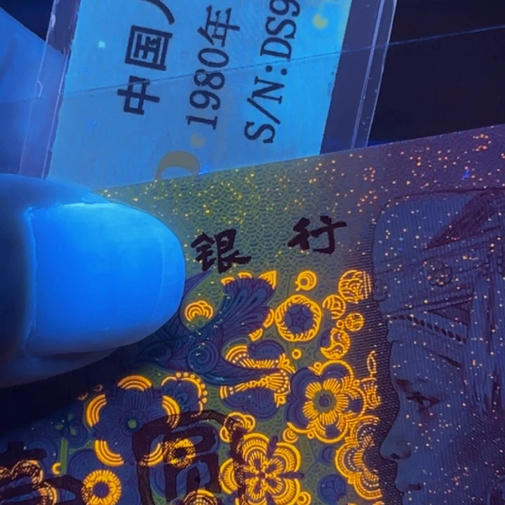 退市补号金繁星单项