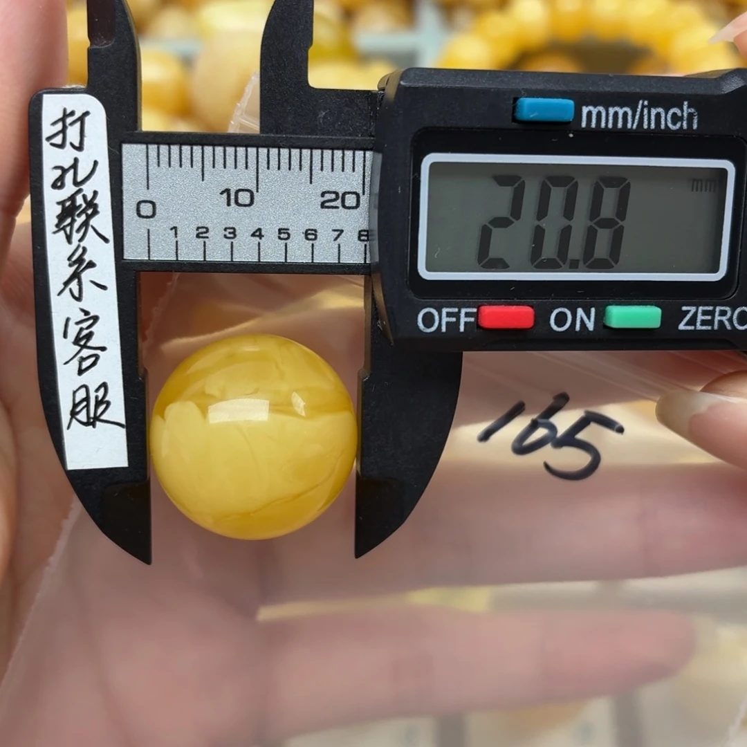 .***#未镶嵌蜜蜡裸石蜜蜡