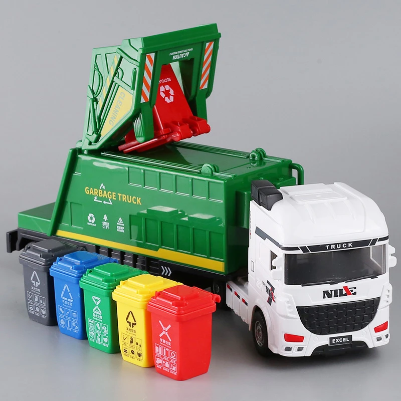 惯性环卫垃圾车玩具儿童玩具工程车分类运输拖车男孩城市仿真模型