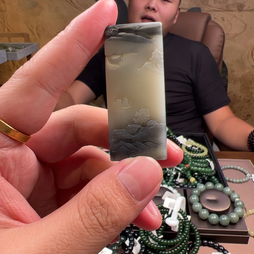 和田玉未镶嵌吊坠(不含链)