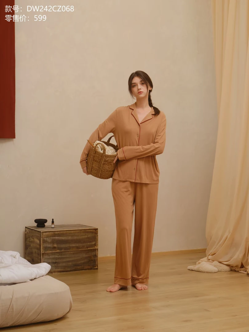 朵朵可可纯色夏季针织睡衣居家女秋冬柔软长袖圆领修身家居服套装