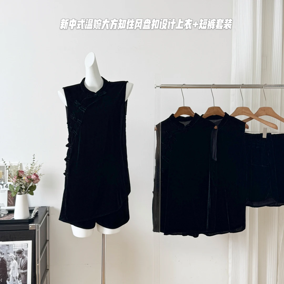 2025夏季新款中式温婉大方知性风丝绒上衣舒适短裤套装洋气衣服女