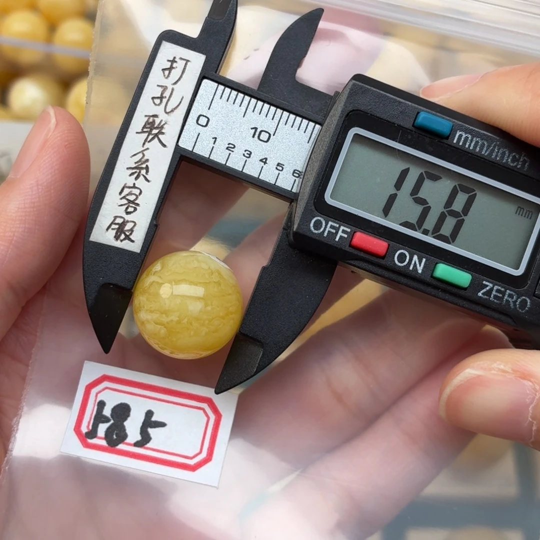 未镶嵌蜜蜡裸石影