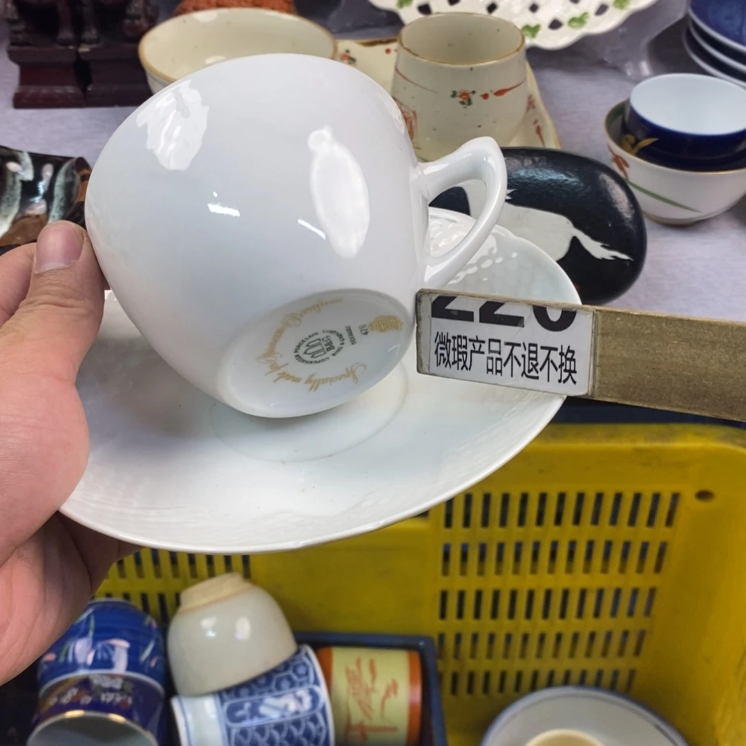 茶盏全场满28元包邮，第38