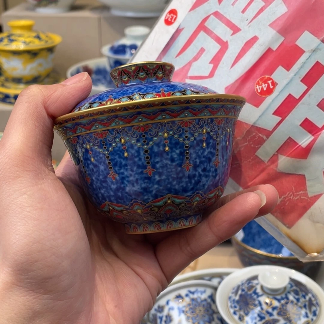 杯景德镇陶瓷景德镇瓷器