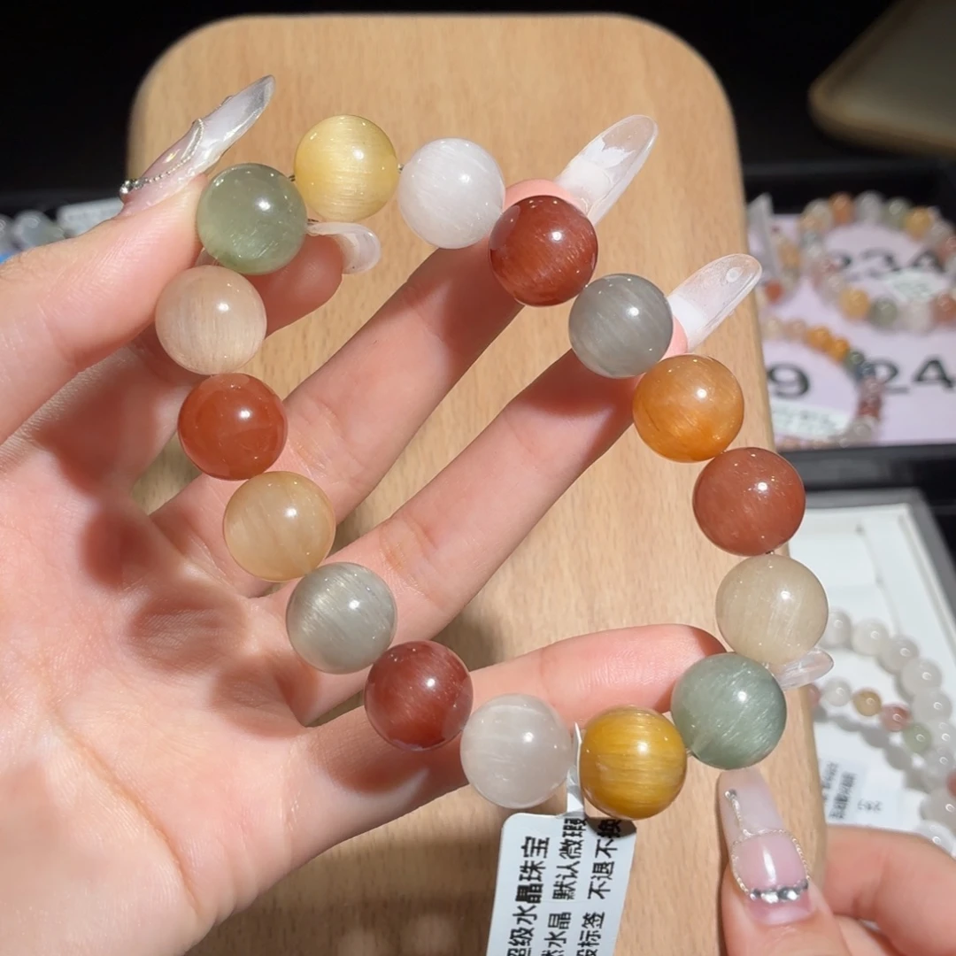 手链水晶未镶嵌240号多样性发一P 13+