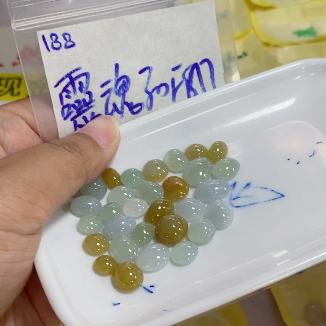 靈***s定制翡翠未镶嵌不