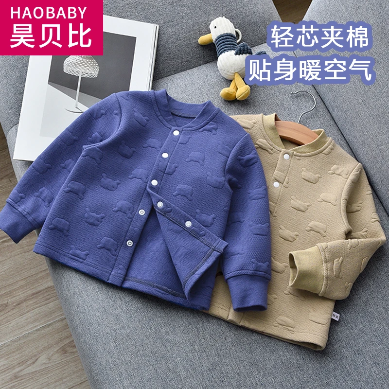 宝宝夹棉开衫上衣儿童打底衣服婴儿保暖内衣秋冬款小外套单件