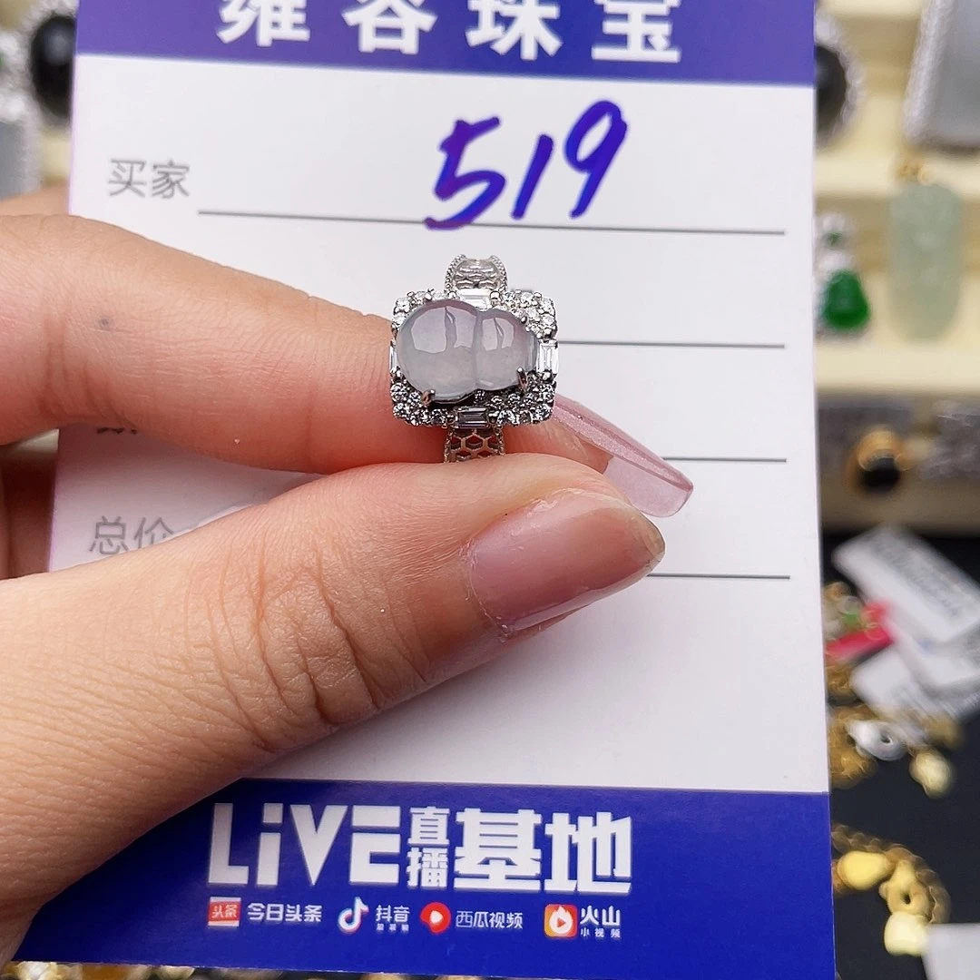 银S925镶嵌手链翡翠