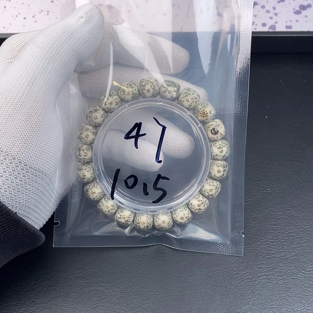 星月菩提吊坠星月