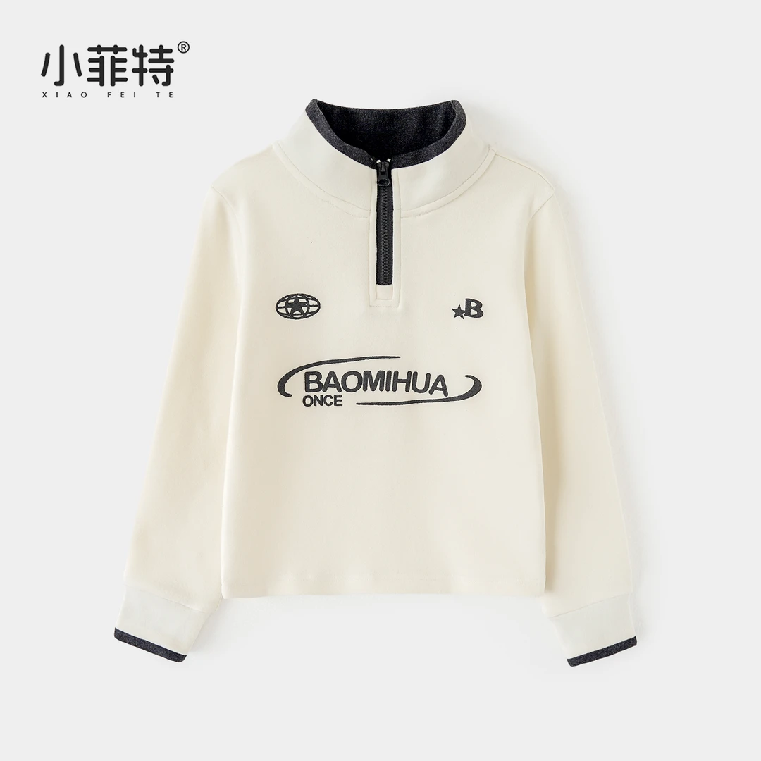 小菲特女童秋冬装新款时尚打底衫中大童儿童休闲上衣YNYD55677