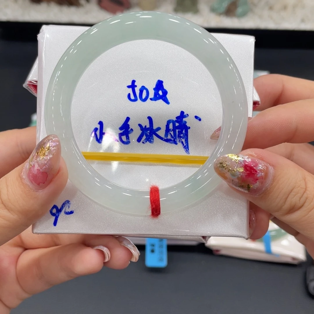 未镶嵌手镯翡翠缅甸天然翡翠手镯