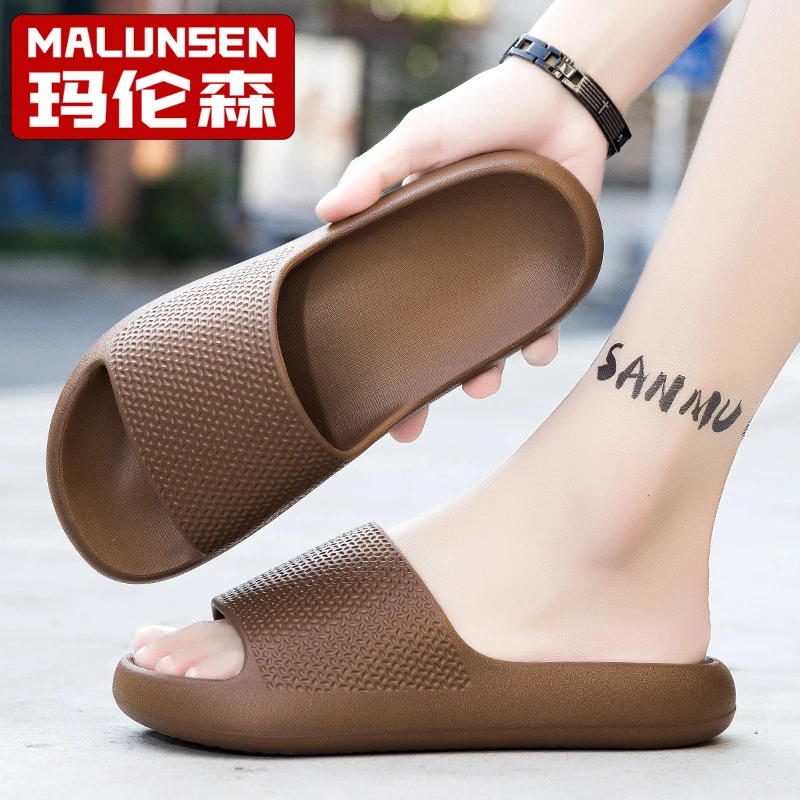 MALUNSEN玛伦森男士拖鞋户外穿踩屎感厚底情侣一字拖沙滩凉拖鞋女