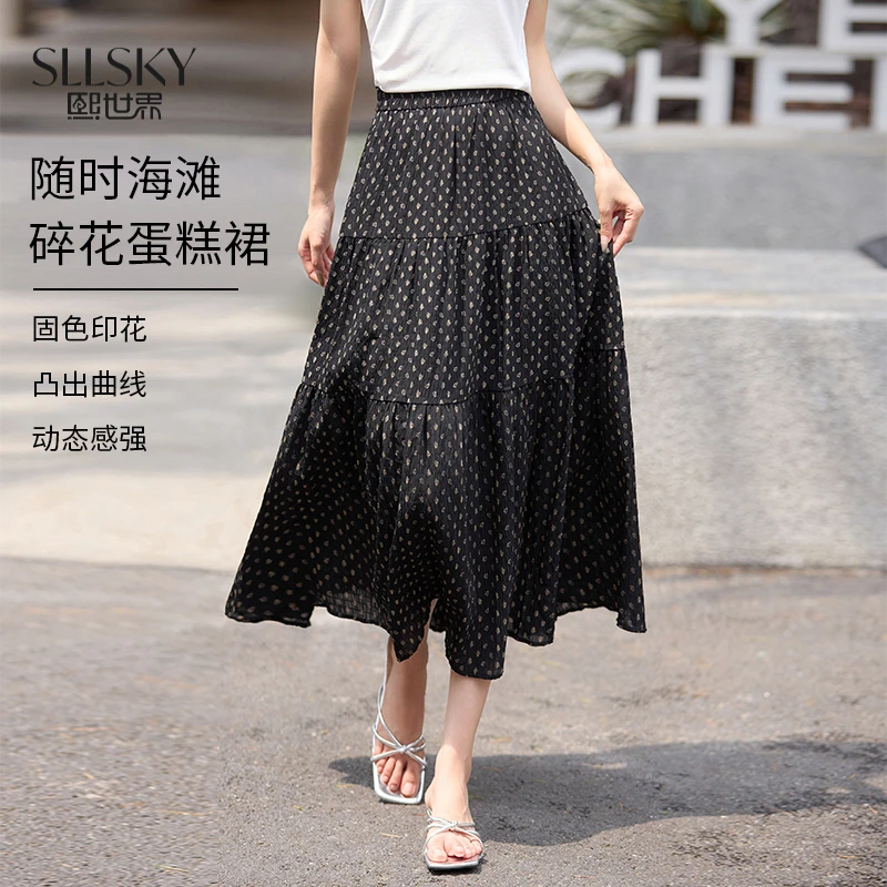 1B2LQ046熙世界通勤淑女风格常规半身裙