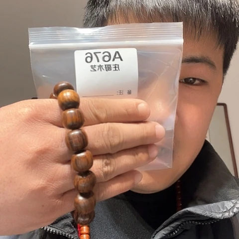 【闪购商品】香榧木黑檀木风车木，676