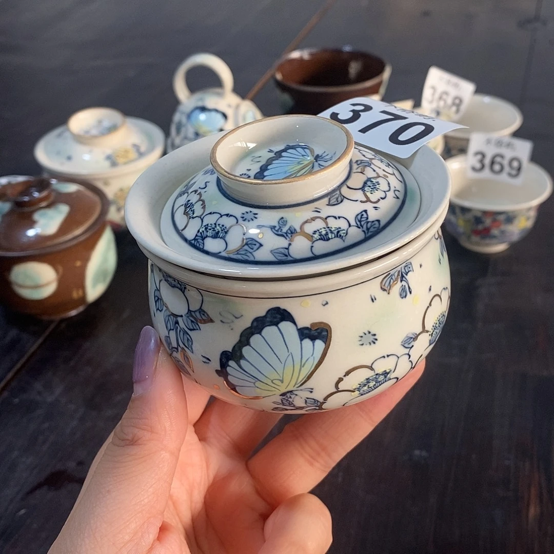 景德镇不俗屿茶器370