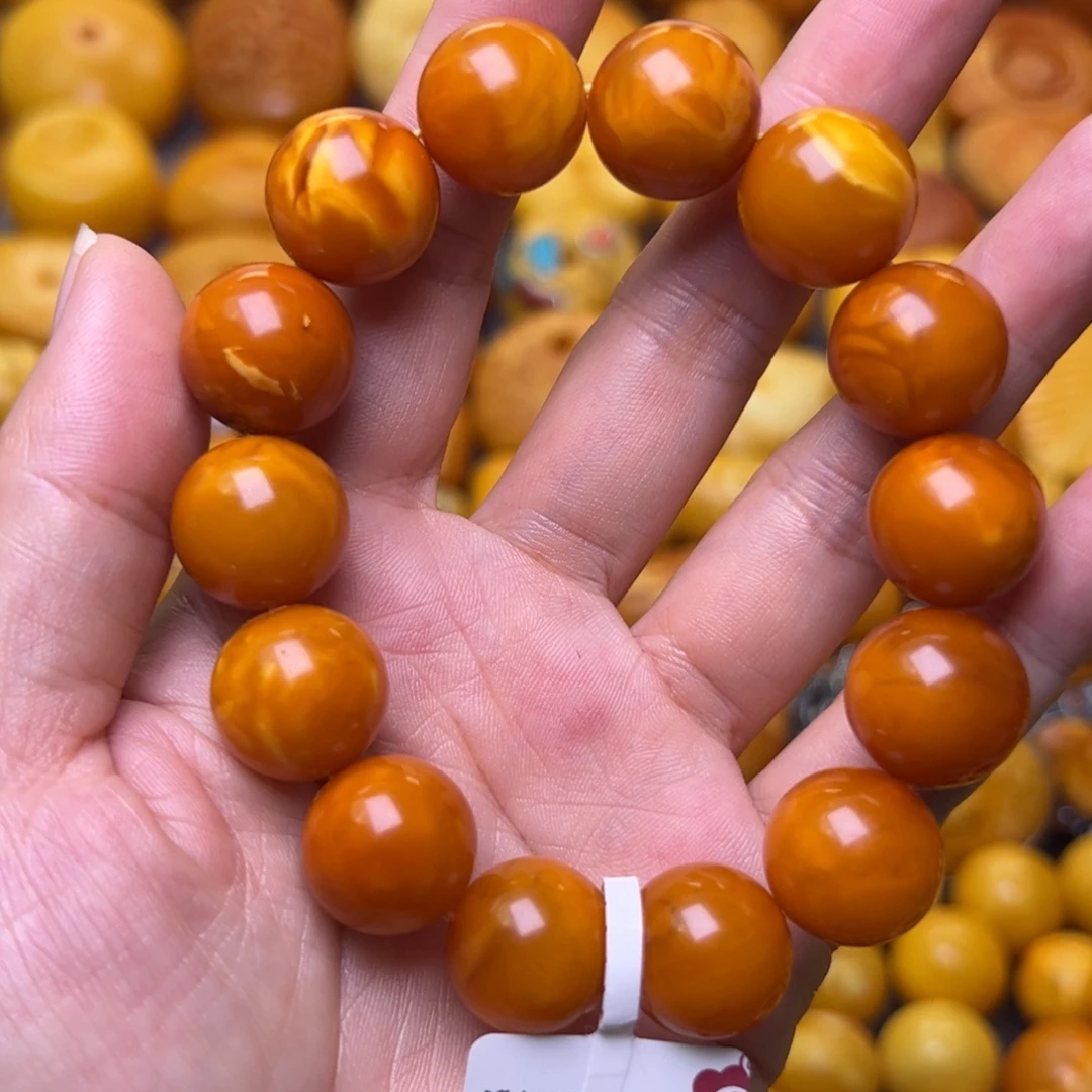 蜜蜡未镶嵌珠宝奇石15.9加