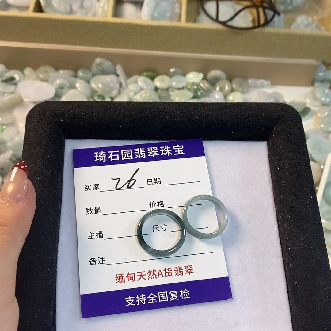 翡翠未镶嵌颈饰缅甸A货翡翠