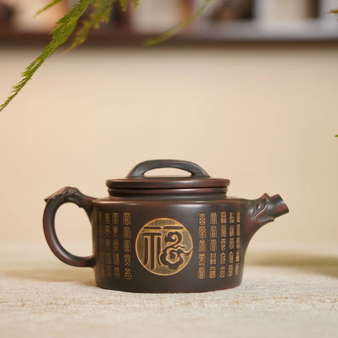 陶礼【龙福】广西钦州坭兴陶孤品茶壶单壶100ml
