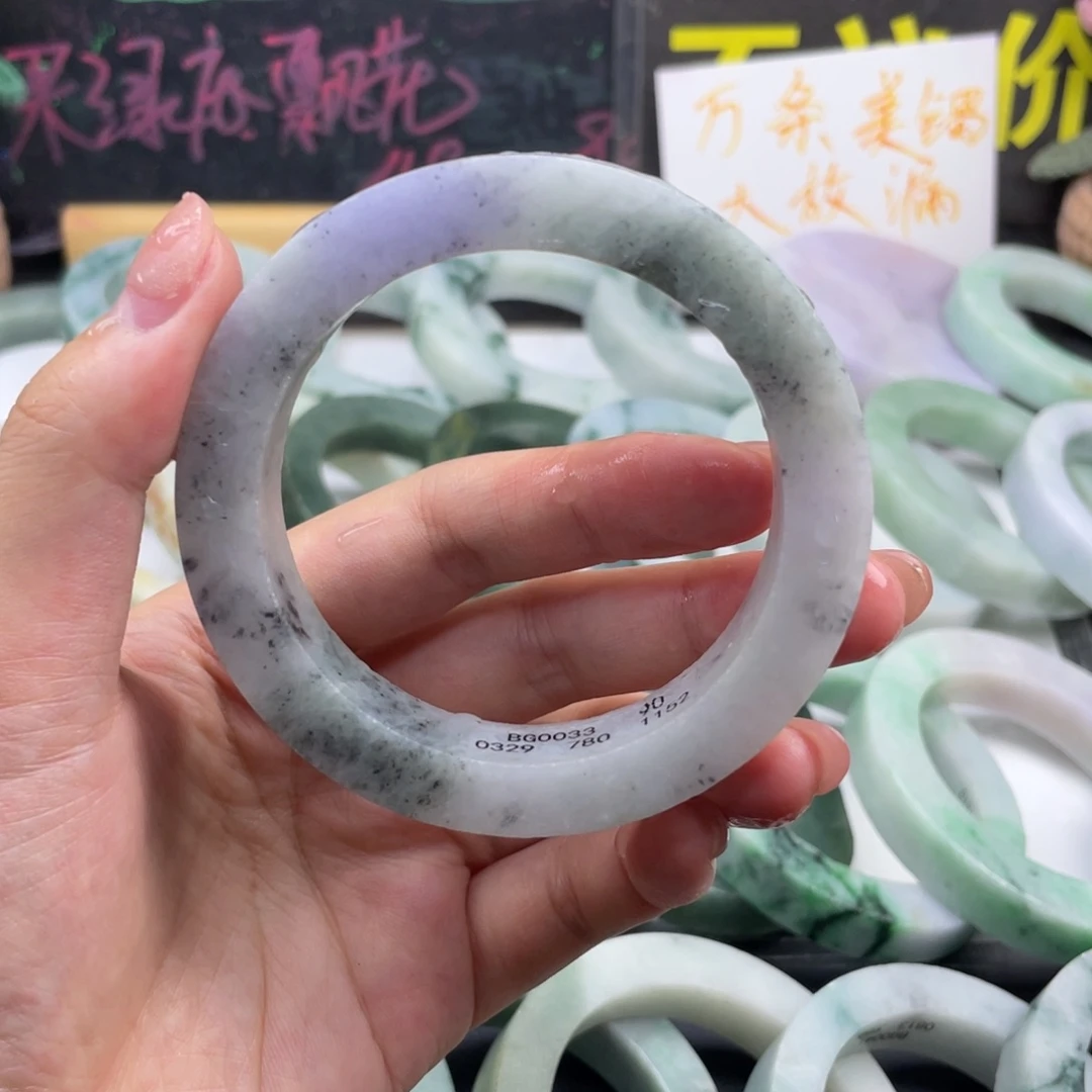 未镶嵌翡翠定制翡翠