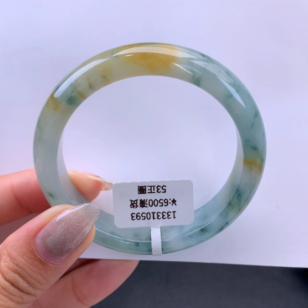翡翠手镯未镶嵌回流）细糯化胶飘花黄翡（链接勿拍7450）