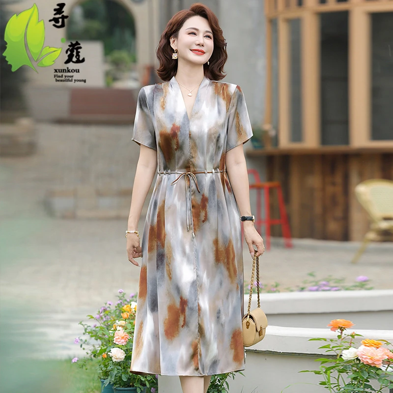 时尚水波纹印花中老年女装短袖连衣裙洋气过膝长裙遮肉显瘦妈妈装