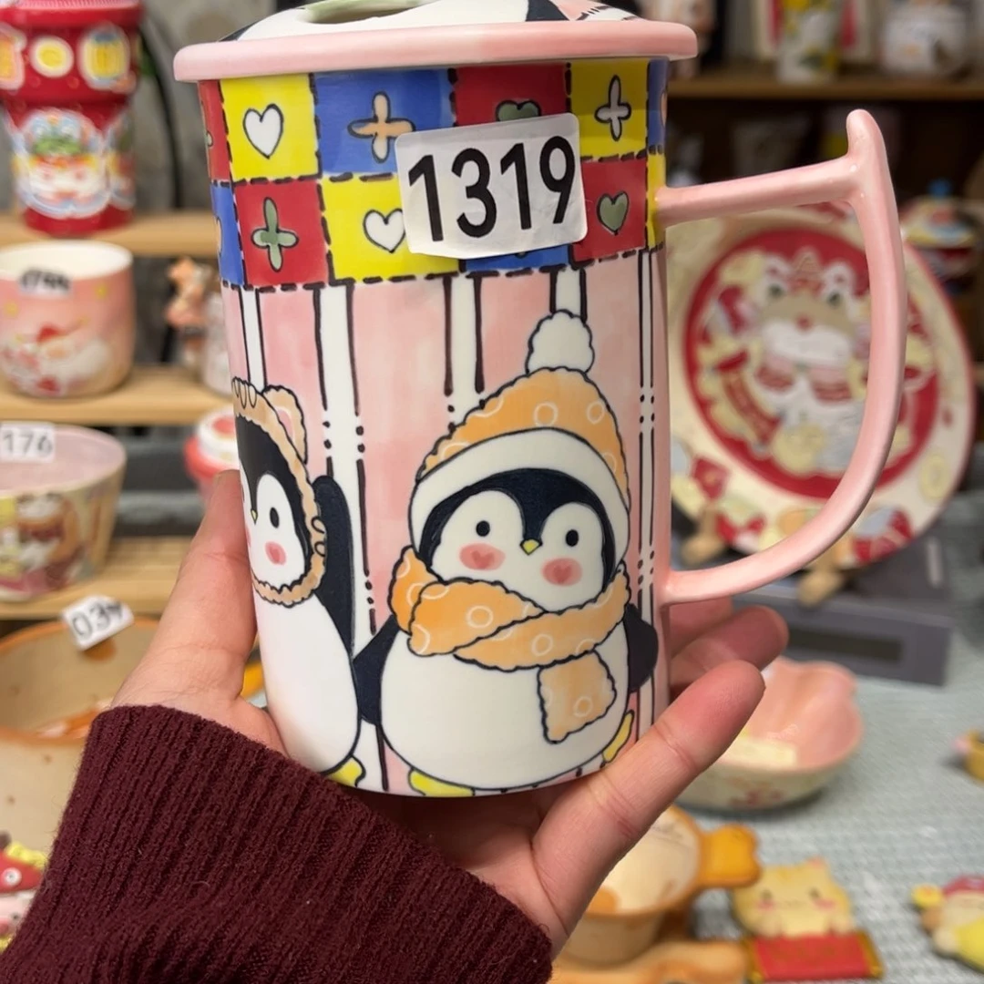 瓷片1319哈哈哈哈哈哈哈哈哈哈