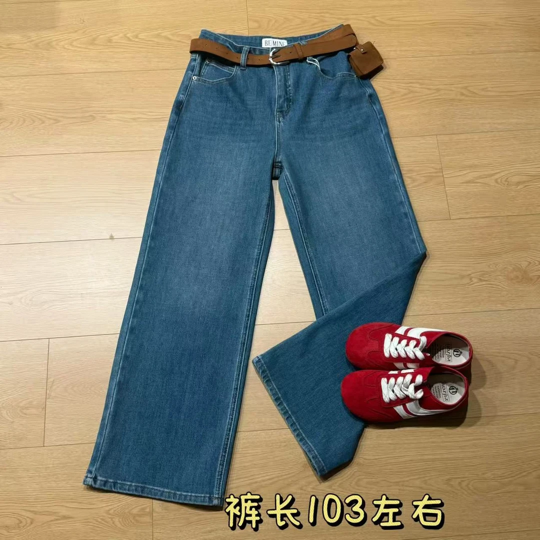 【志玲家】优选66651款时尚直筒水洗百搭牛仔裤