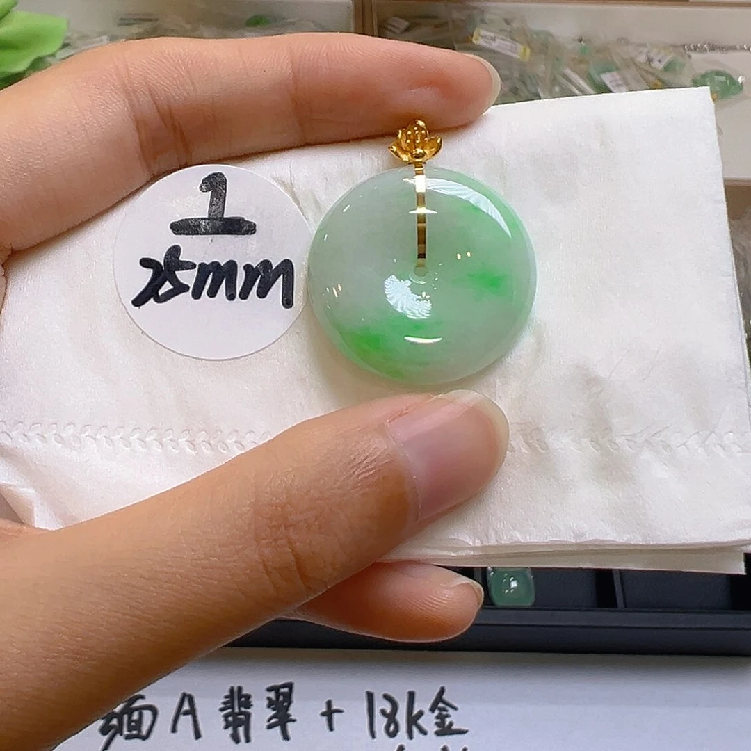 翡翠18K金镶嵌吊坠(不含链)翡翠
