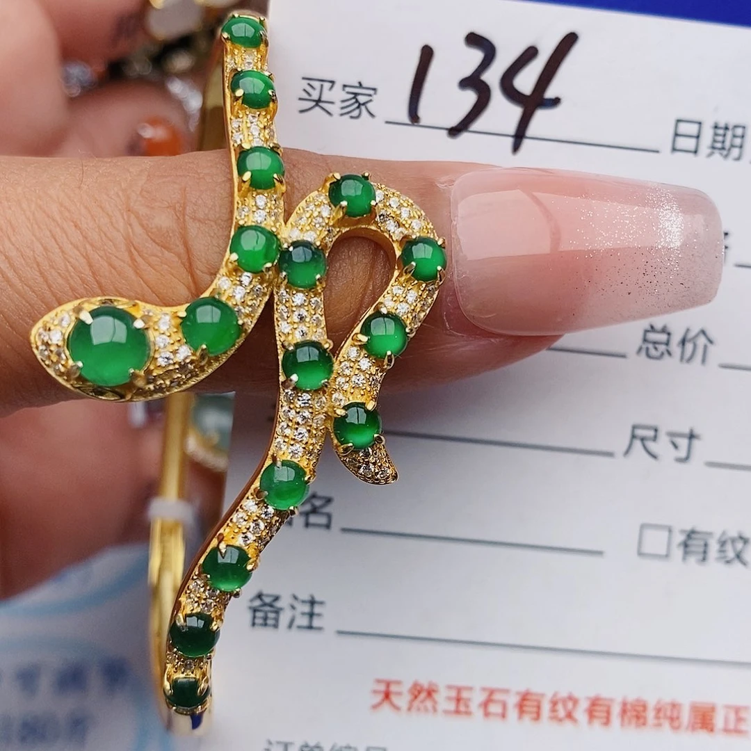 翡翠戒指银S925镶嵌戒指