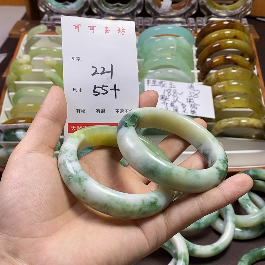 【闪购商品】蛇纹石玉手镯未镶嵌?*梦