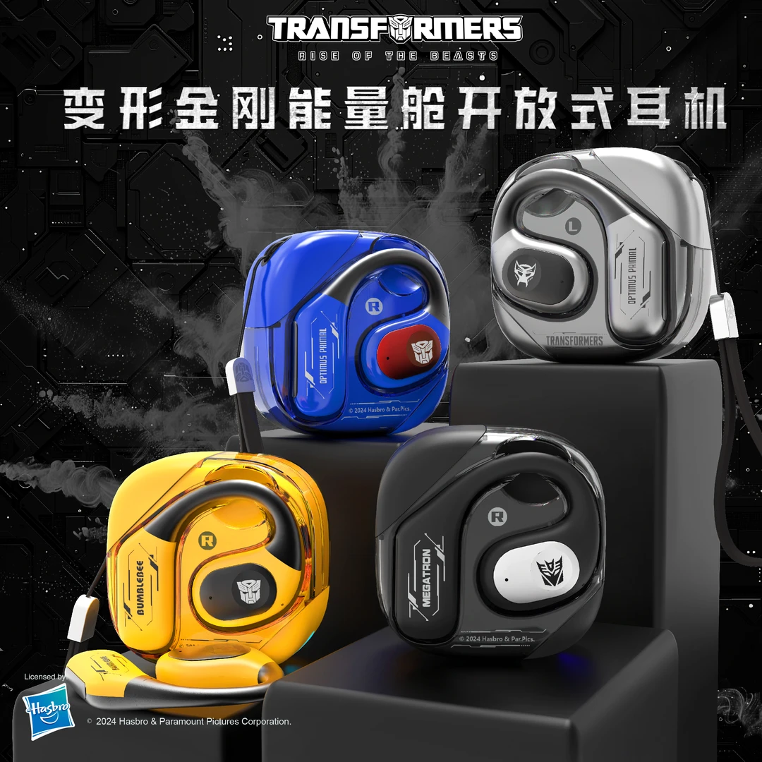 变形金刚能量舱蓝牙5.4挂耳式耳机舒适佩戴跑步运动专用防汗T18