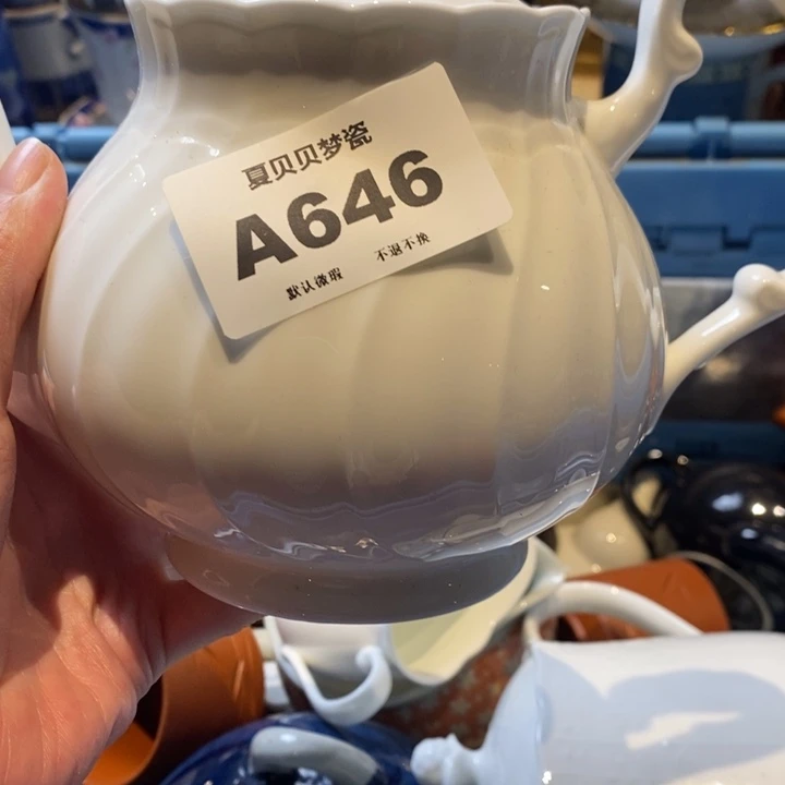 荷***色哈哈哈哈哈哈哈哈哈哈