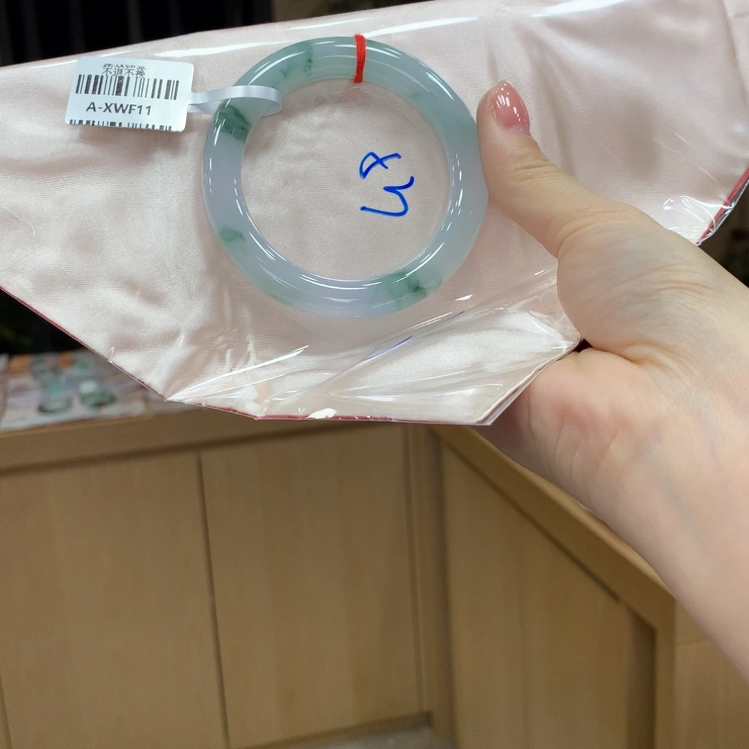 未镶嵌手镯翡翠不退不换