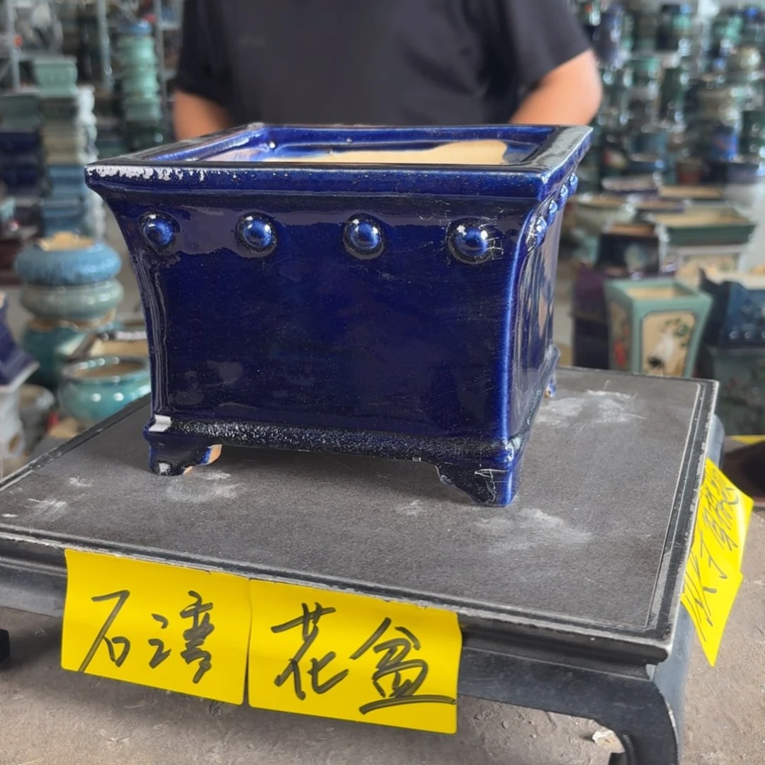 。一风堂石湾花盆 微瑕 内16*11.5