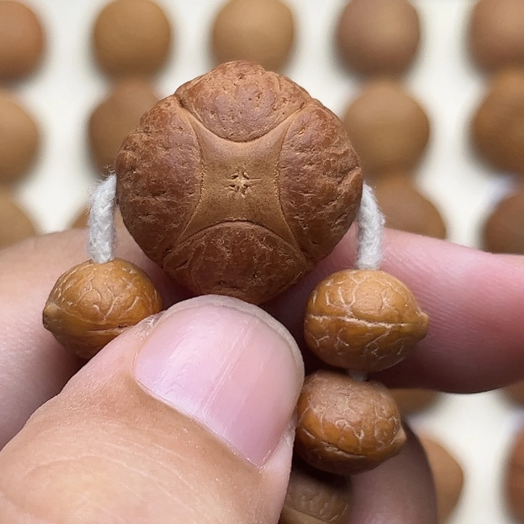 了***杯凤眼菩提吊坠4星己打孔