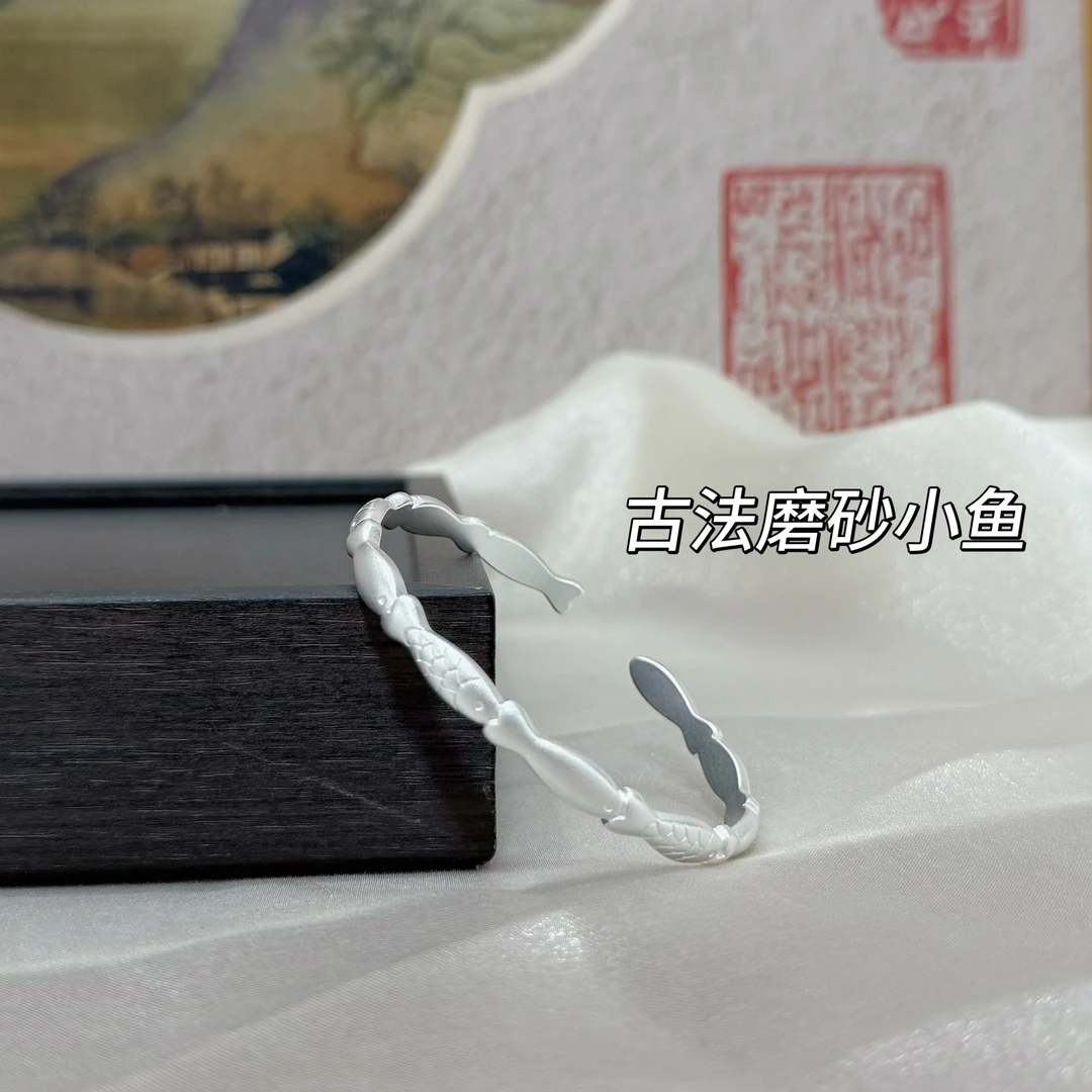 足银手镯 足银999.9古法磨砂小鱼开口