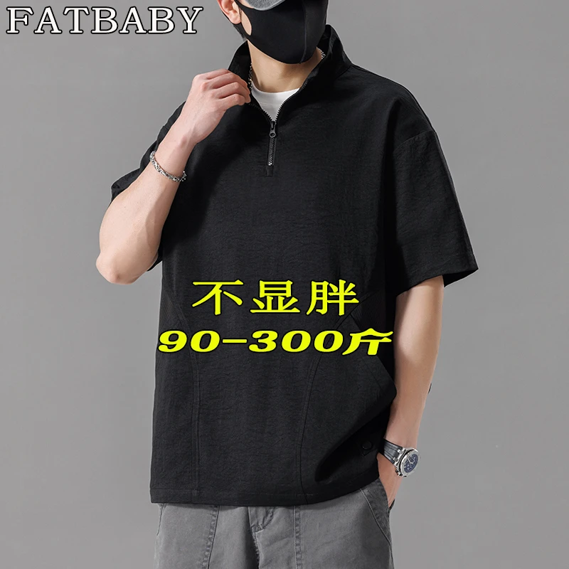 夏季新款短袖polo衫男士潮牌透气半袖T恤宽松加肥加大码男装上衣